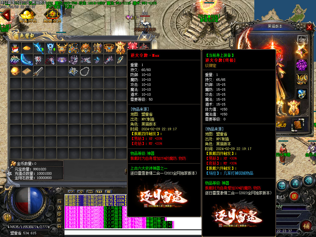 Images59.BMP