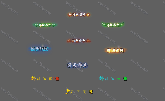 2.gif
