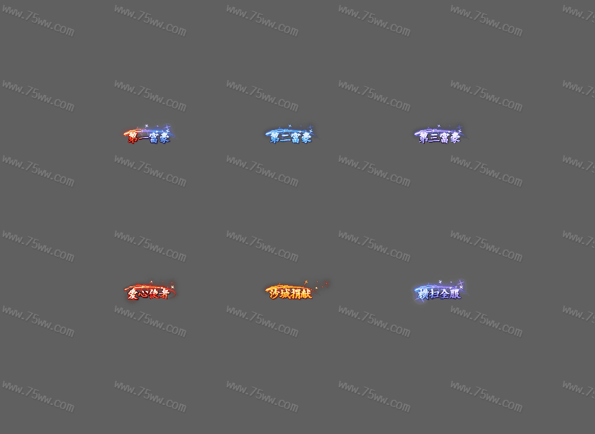 2.gif