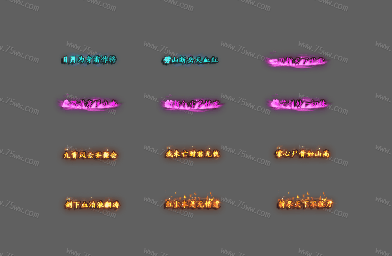 2.gif