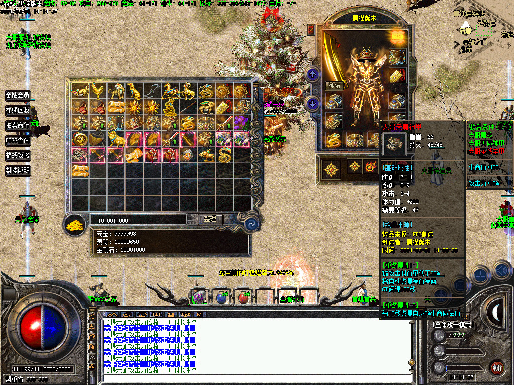 Images67.BMP