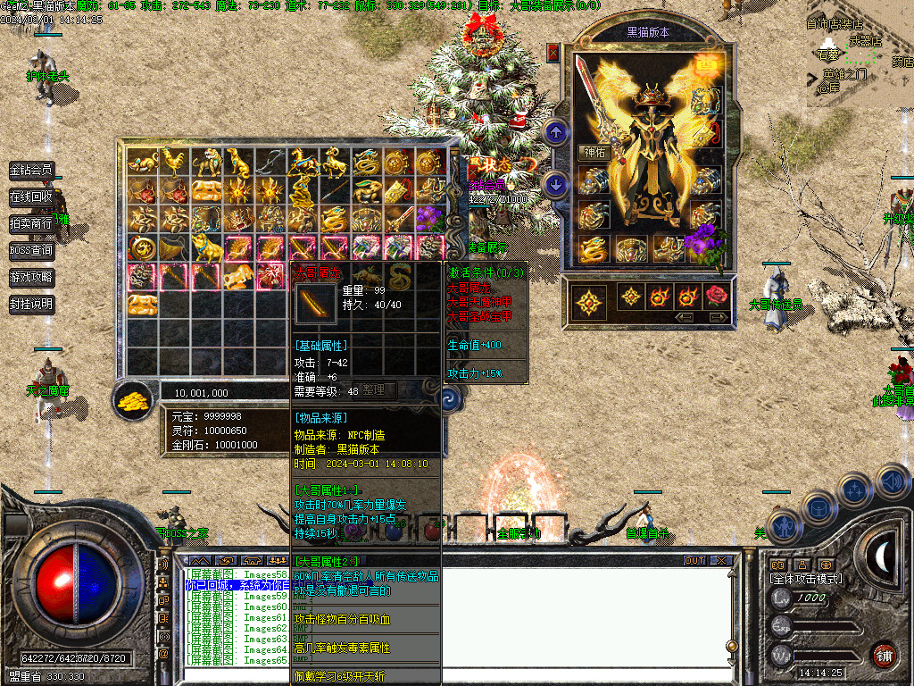 Images66.BMP