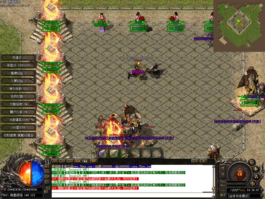 Images22.BMP