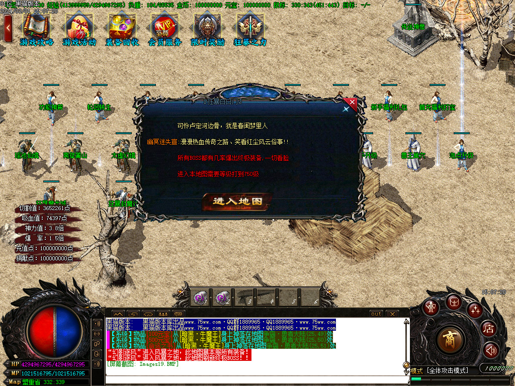 Images20.BMP
