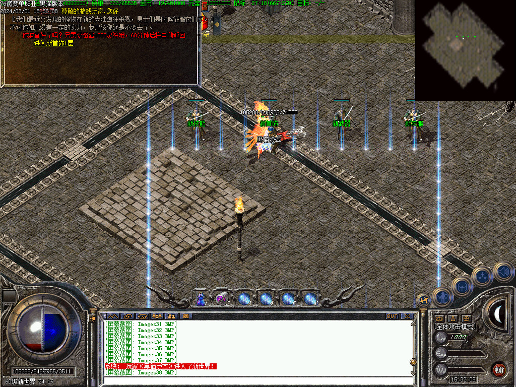 Images39.BMP