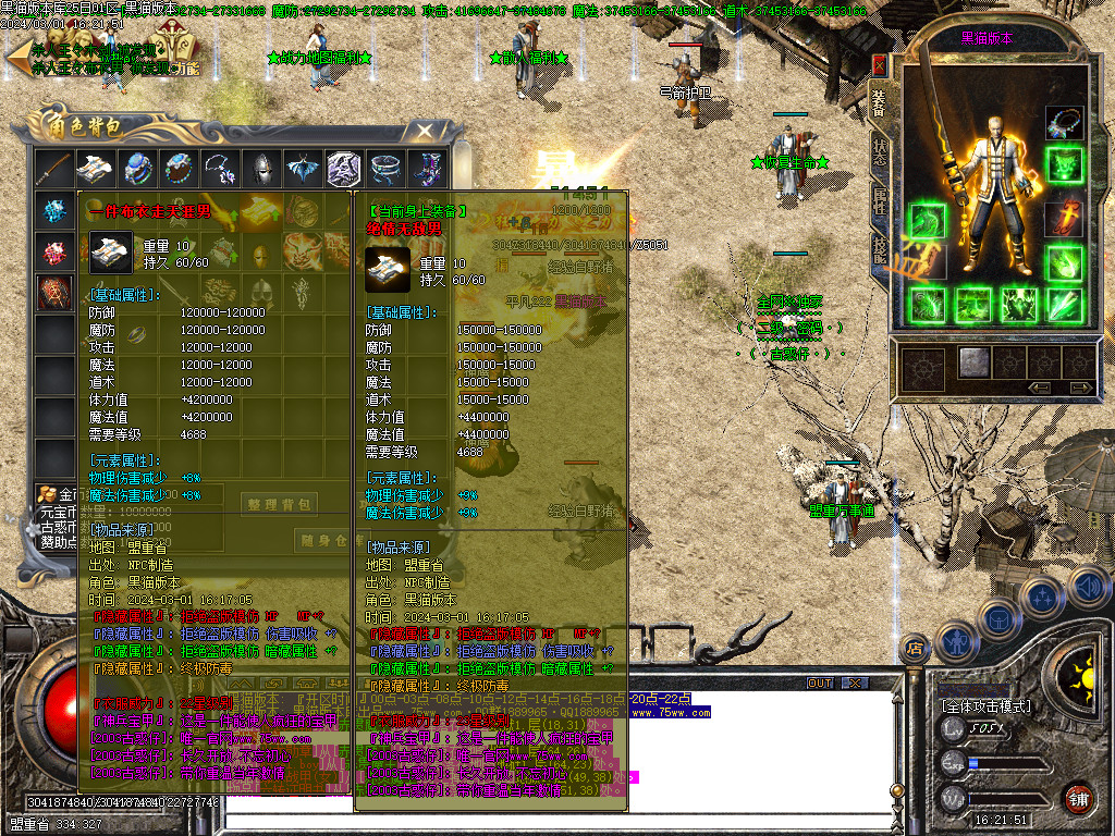 Images43.BMP