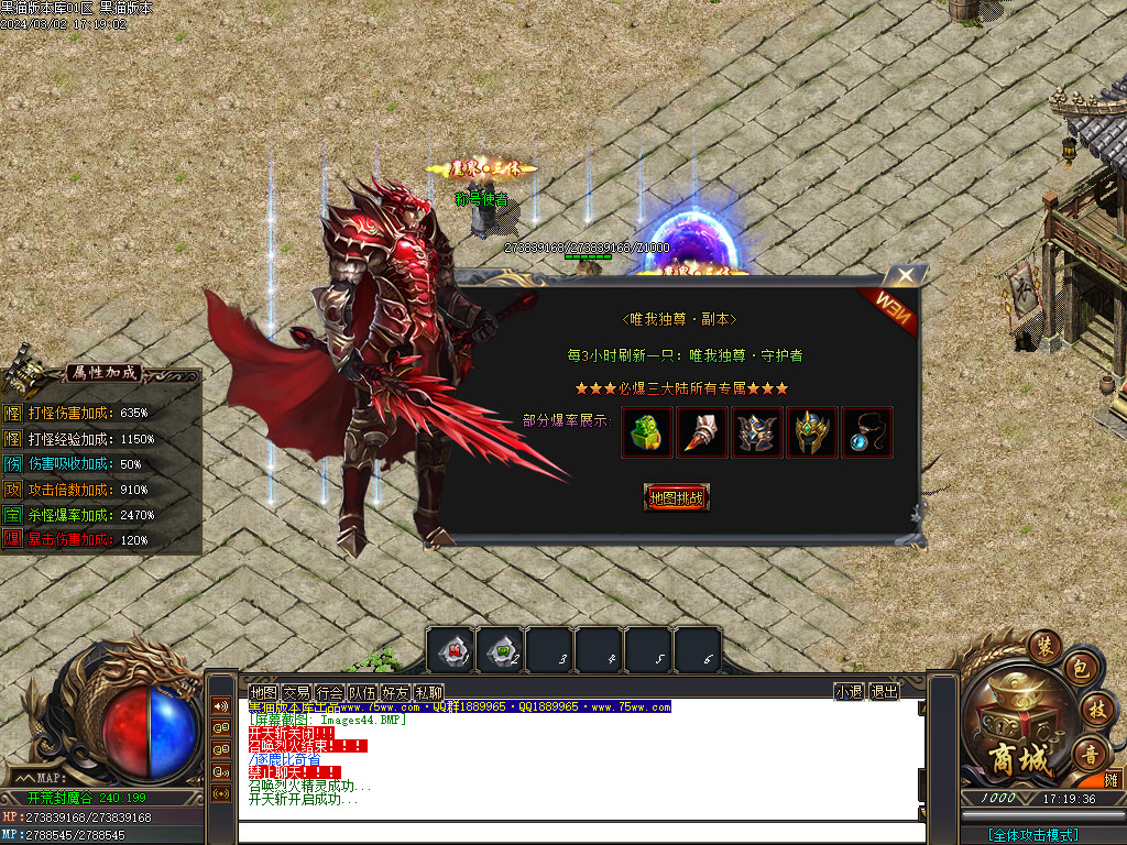 Images45.BMP