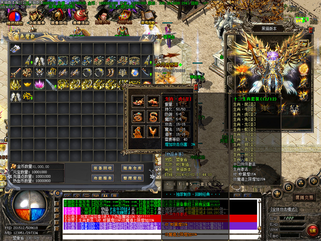 Images52.BMP