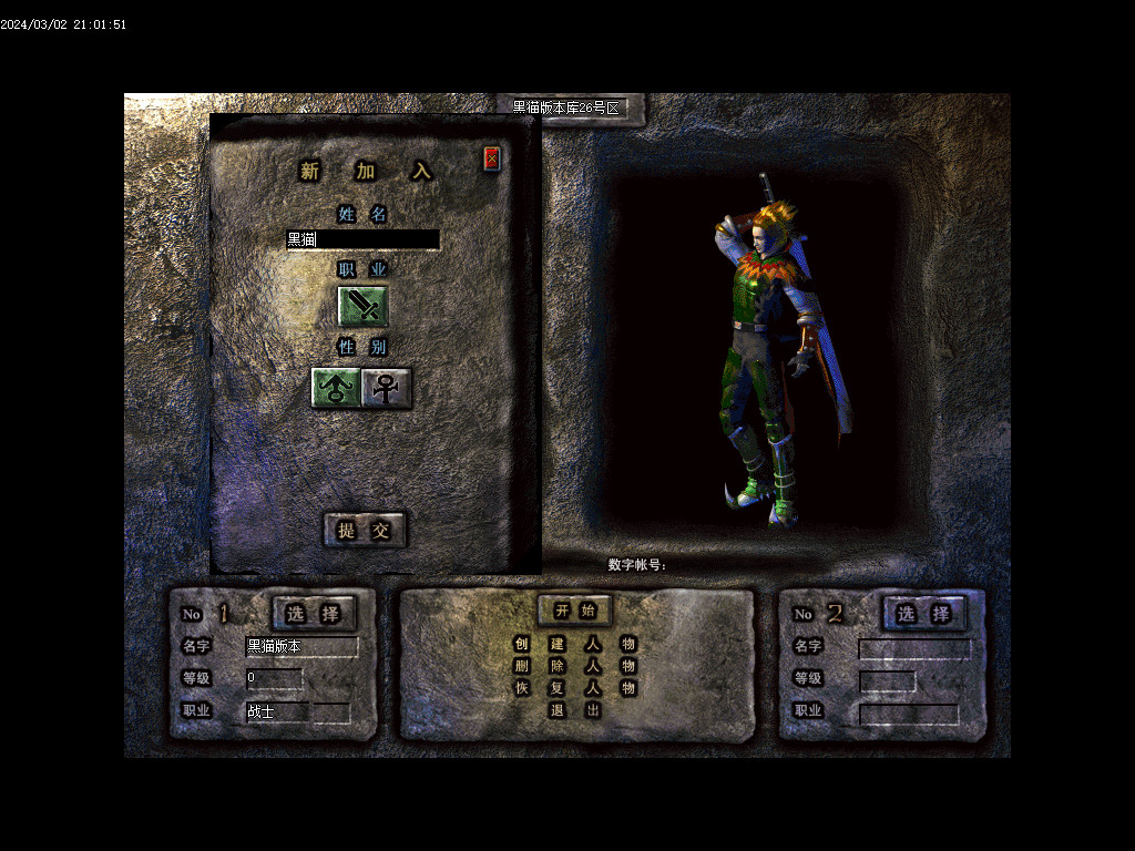 Images01.BMP