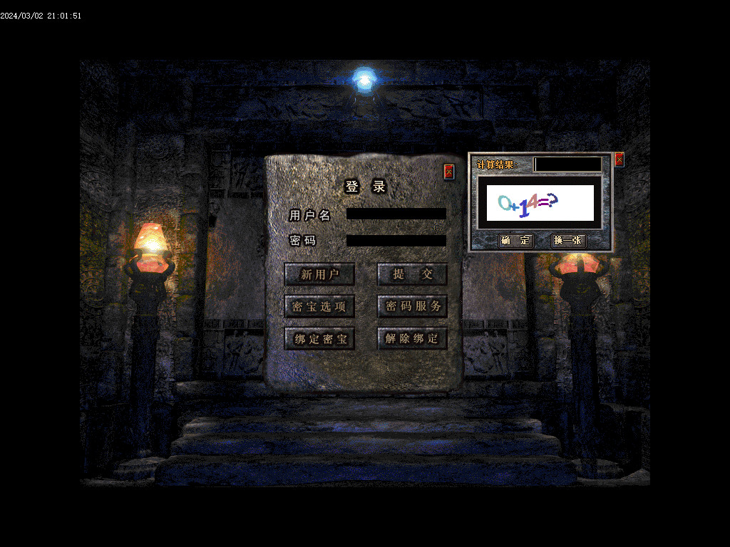 Images00.BMP