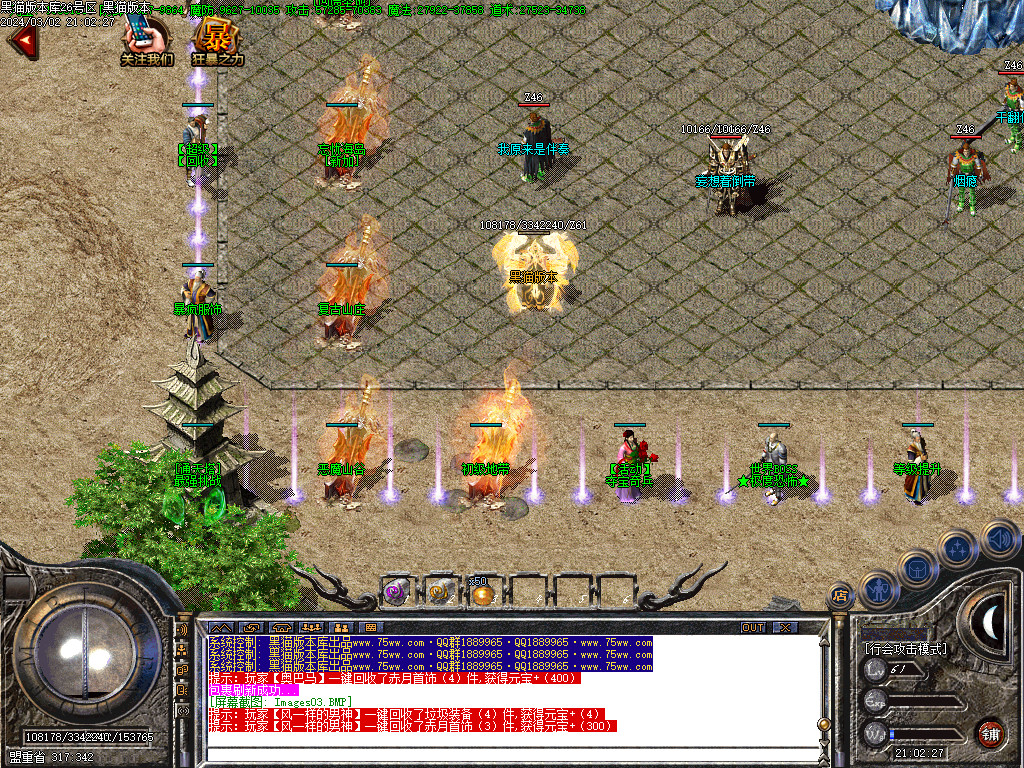 Images04.BMP