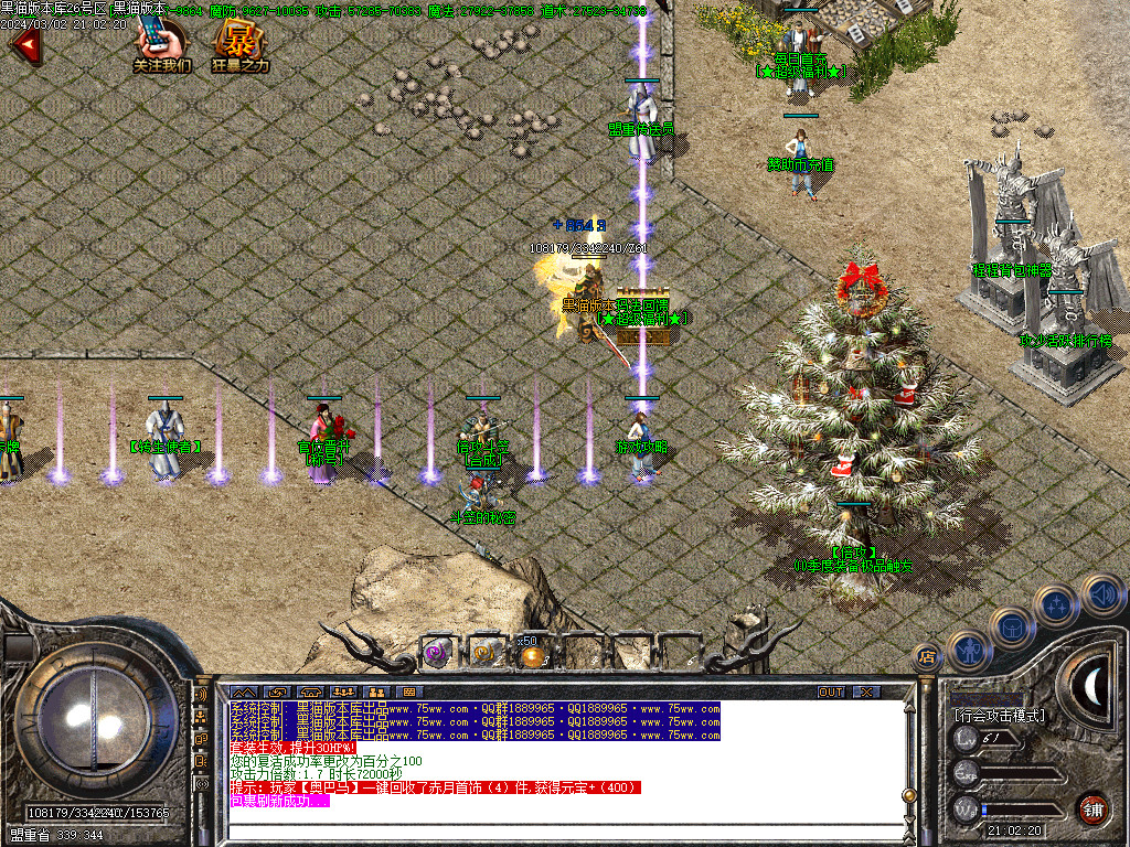 Images03.BMP