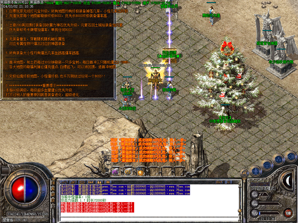 Images10.BMP