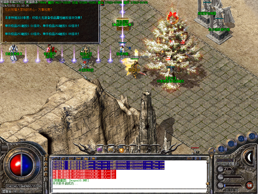 Images11.BMP