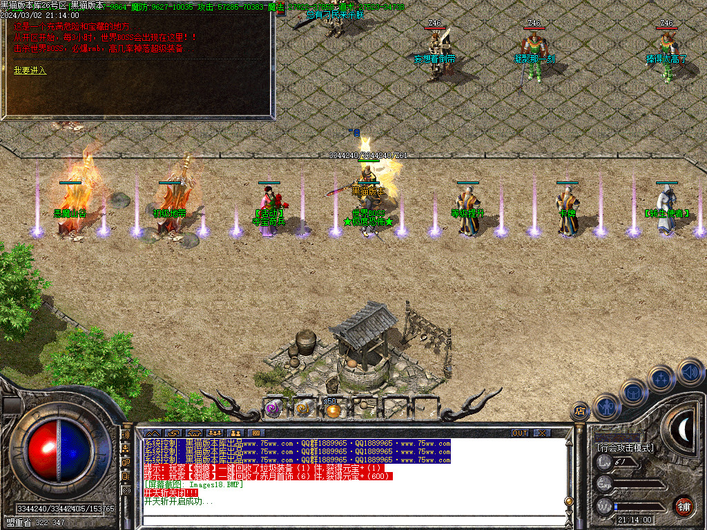 Images19.BMP