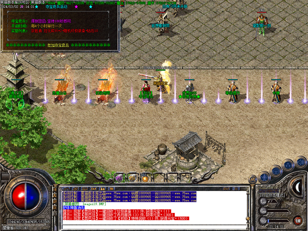 Images20.BMP