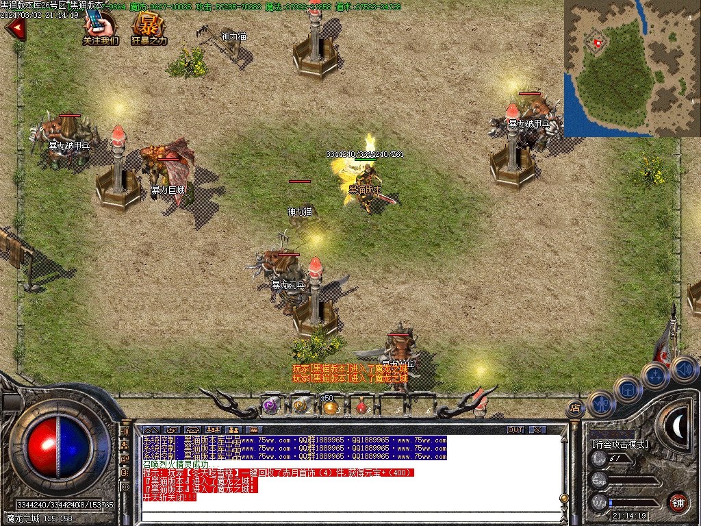 Images23.BMP