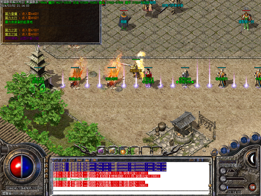 Images21.BMP