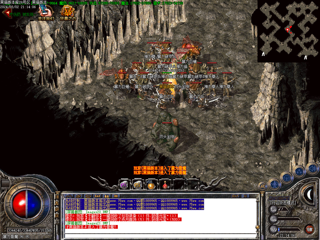 Images22.BMP