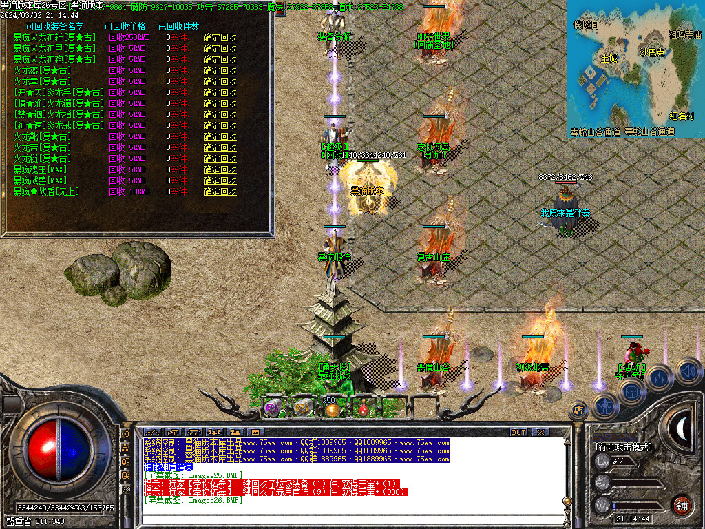 Images27.BMP