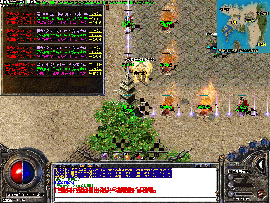 Images26.BMP