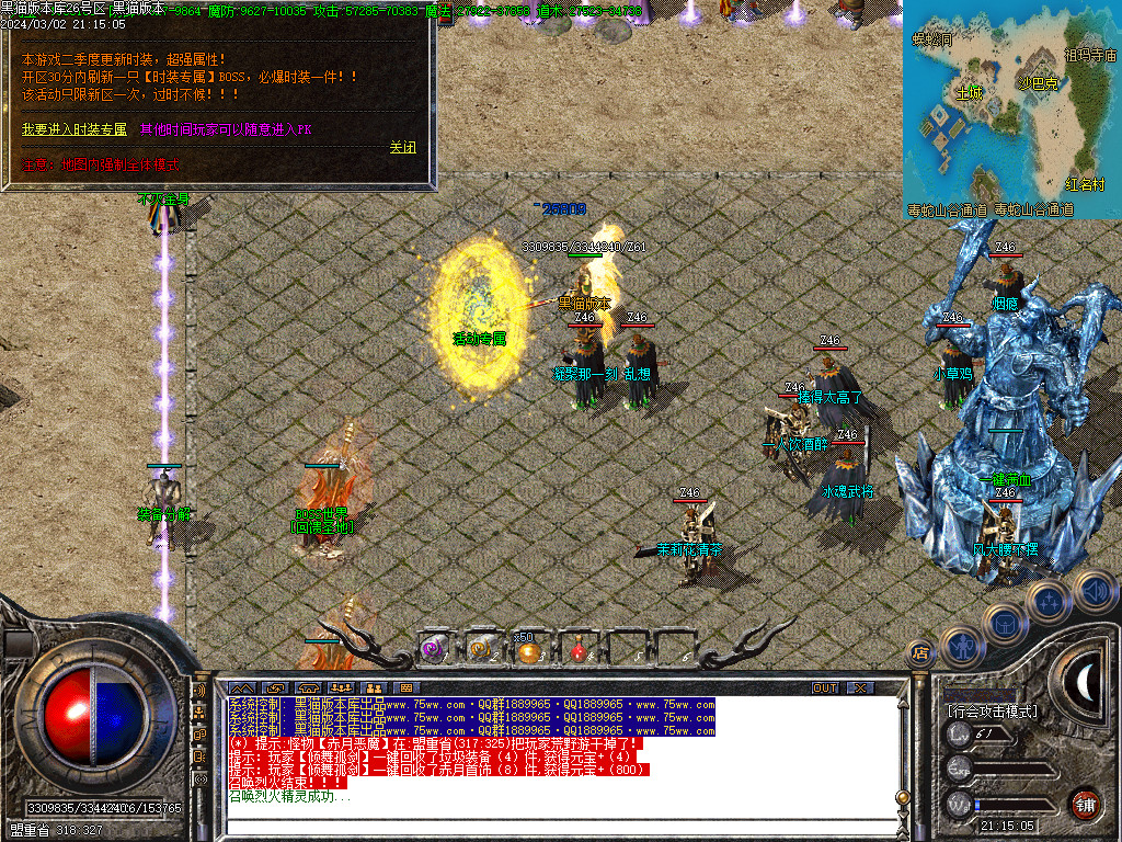 Images31.BMP