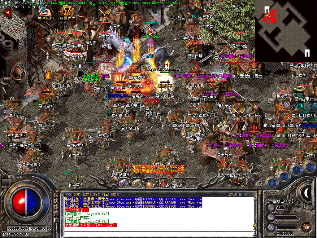 Images30.BMP