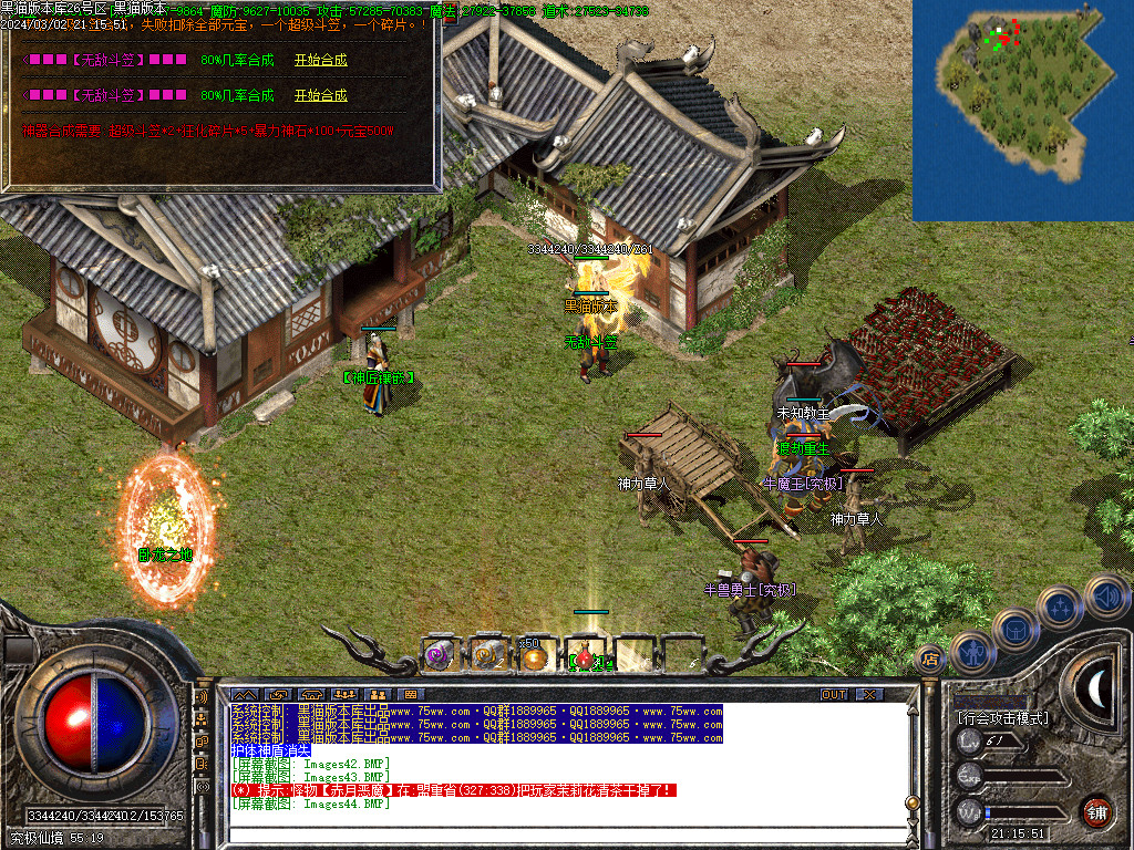 Images45.BMP