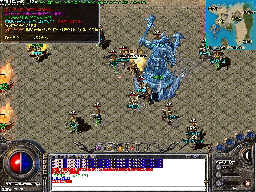 Images51.BMP