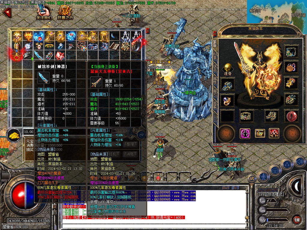 Images53.BMP
