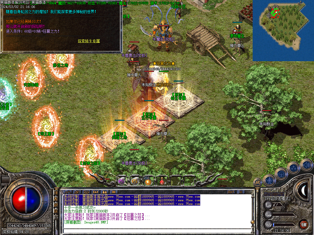 Images49.BMP