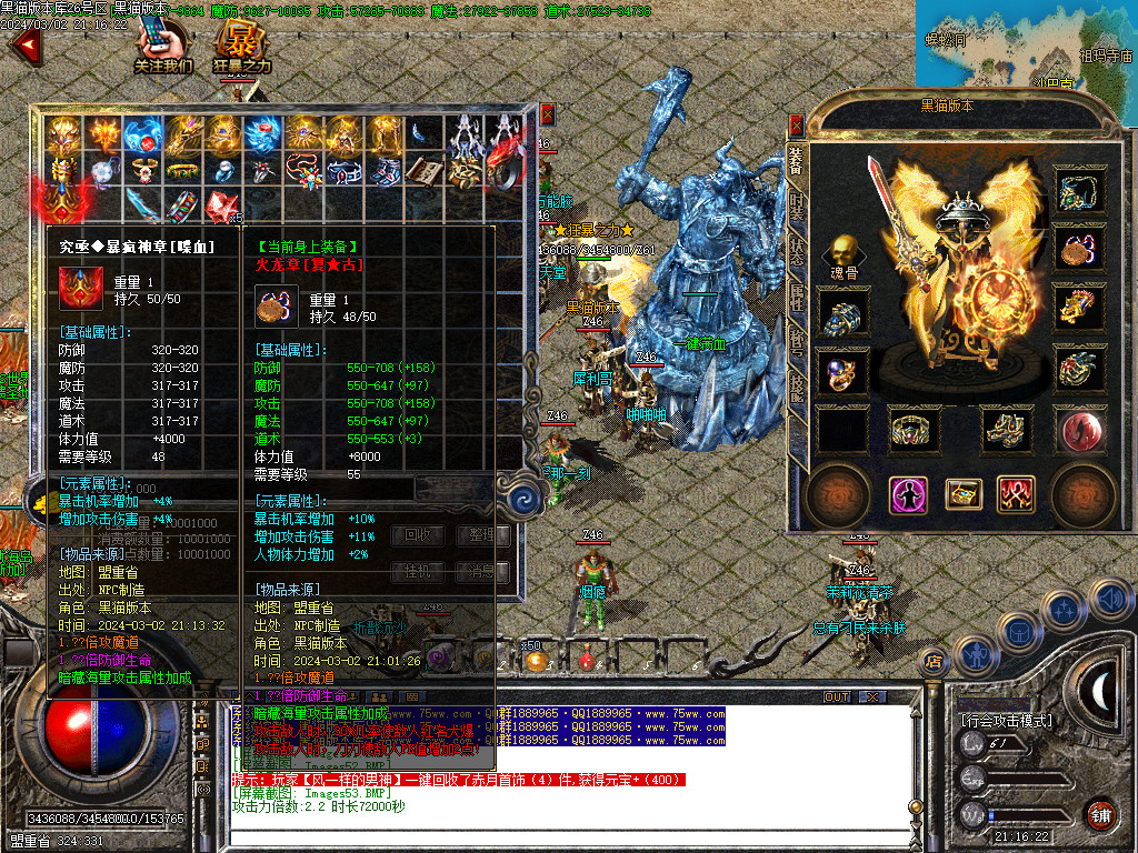 Images54.BMP