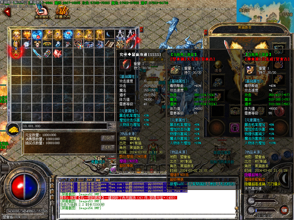 Images55.BMP