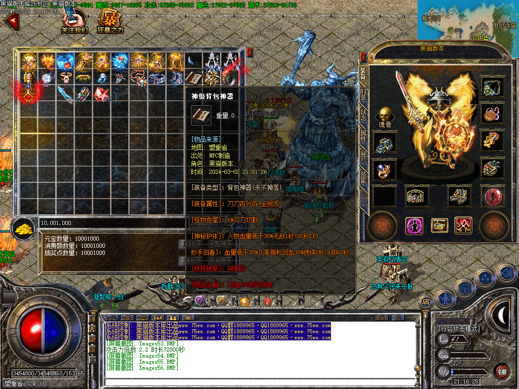 Images57.BMP