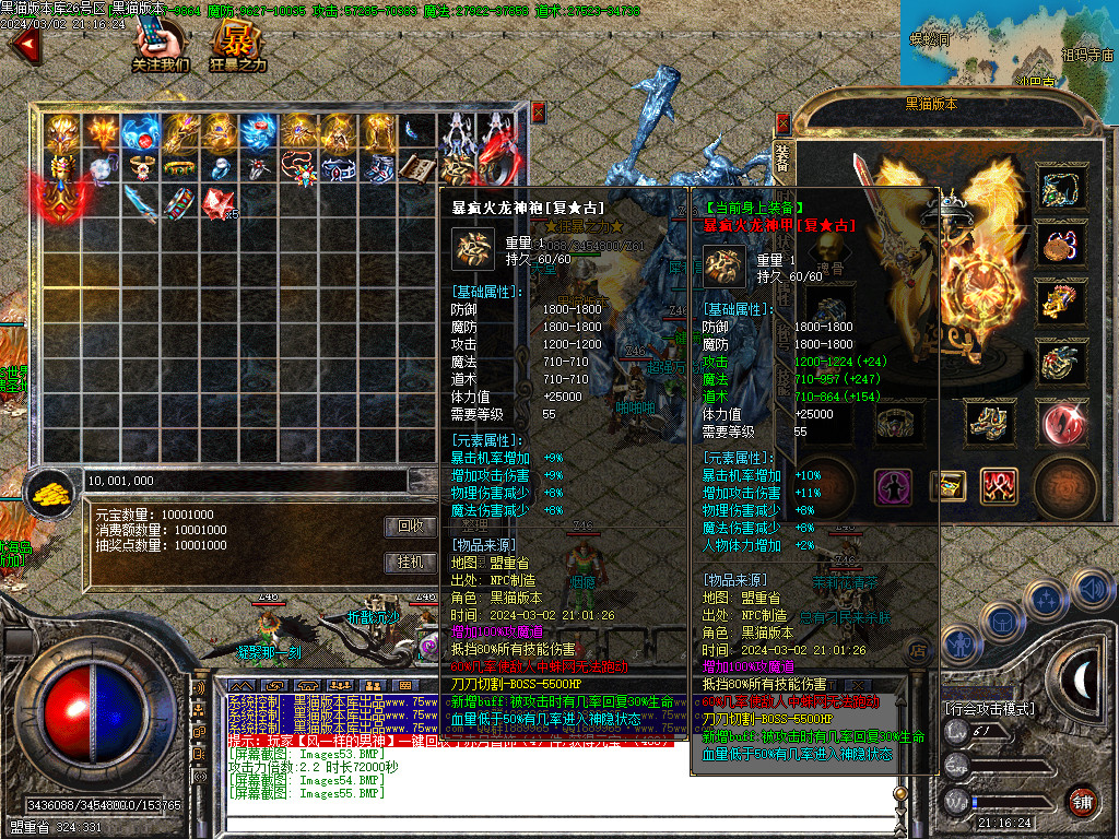 Images56.BMP