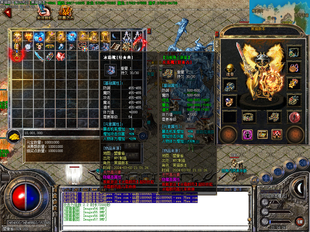 Images58.BMP