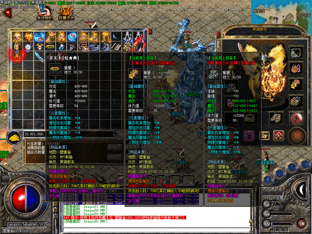 Images61.BMP