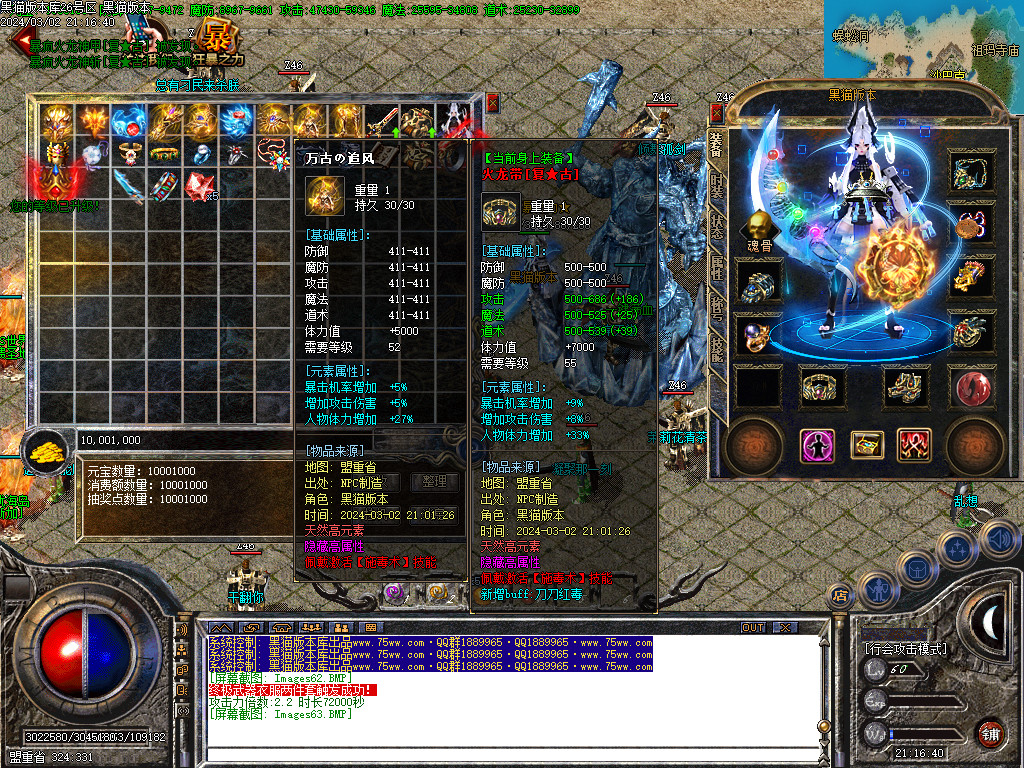 Images64.BMP