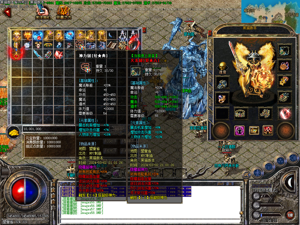 Images59.BMP