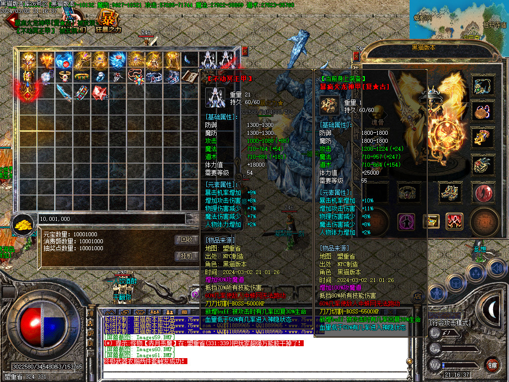 Images62.BMP