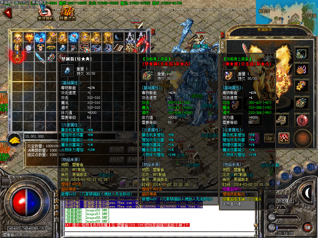 Images60.BMP