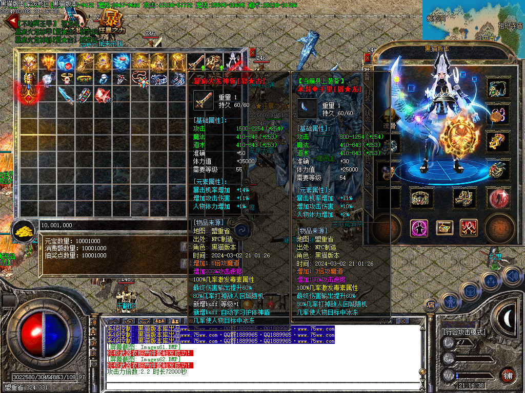Images63.BMP