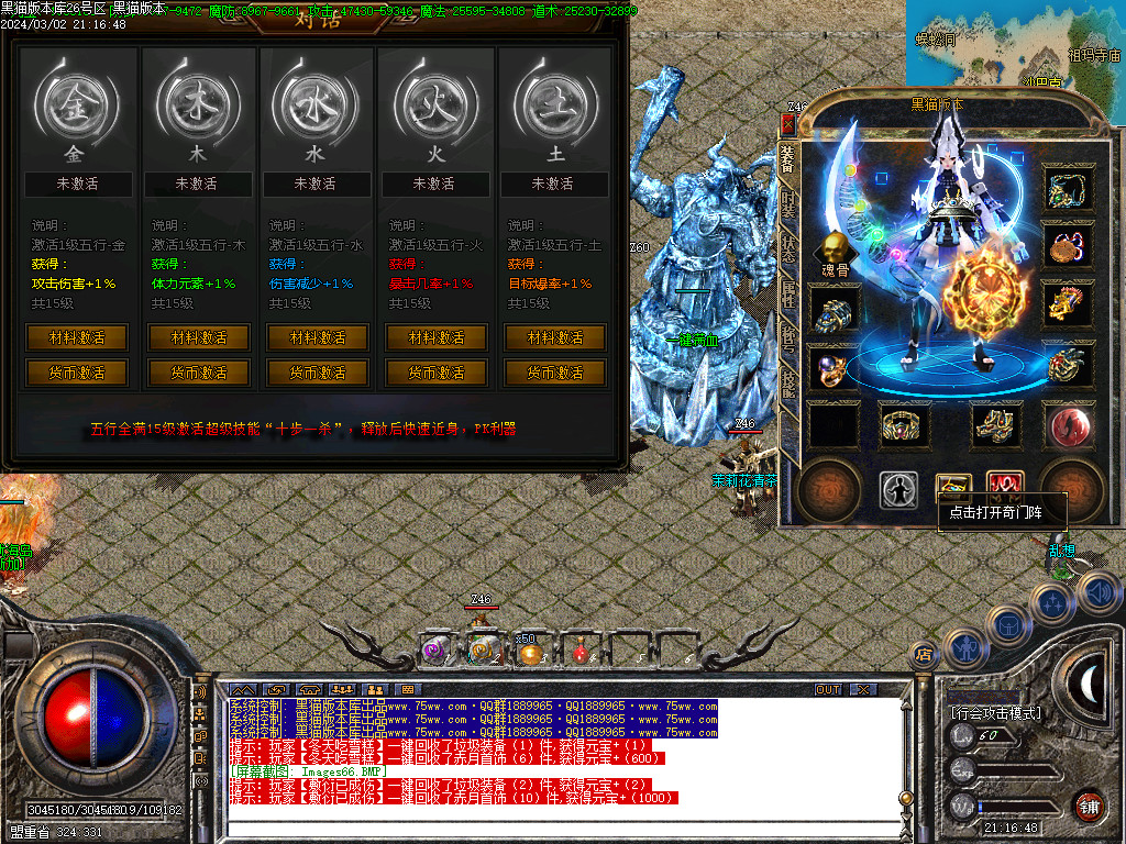 Images67.BMP