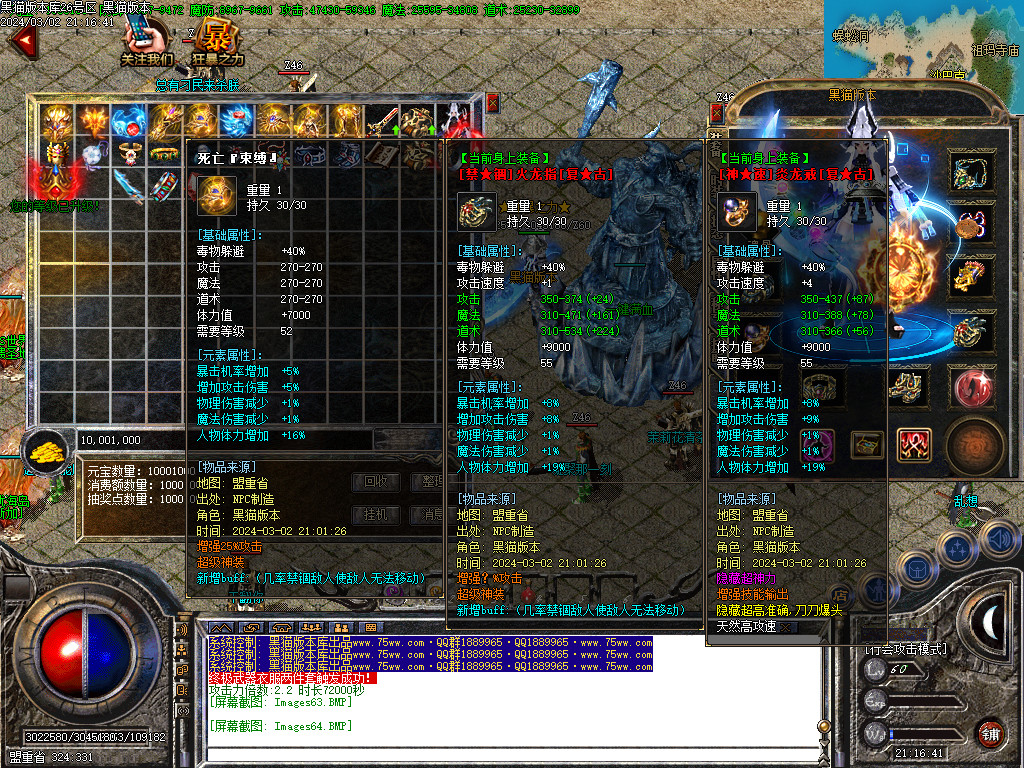 Images65.BMP