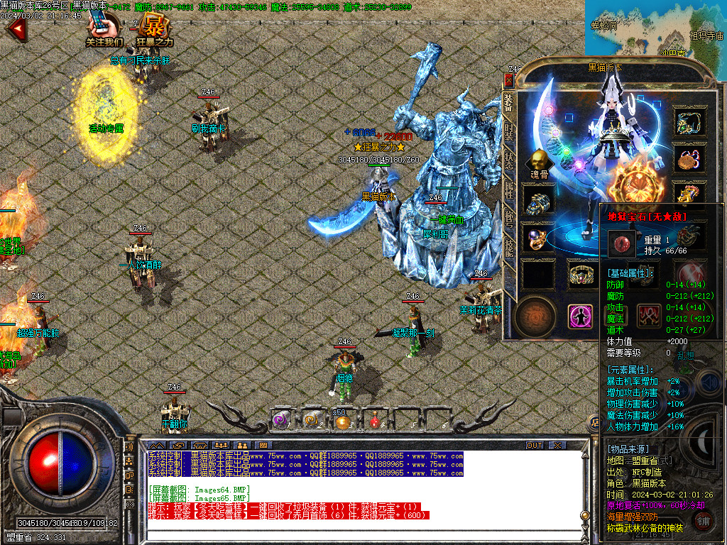 Images66.BMP