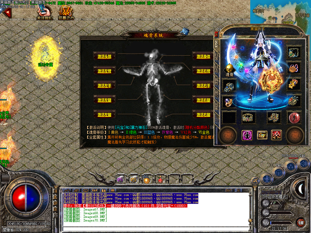 Images71.BMP