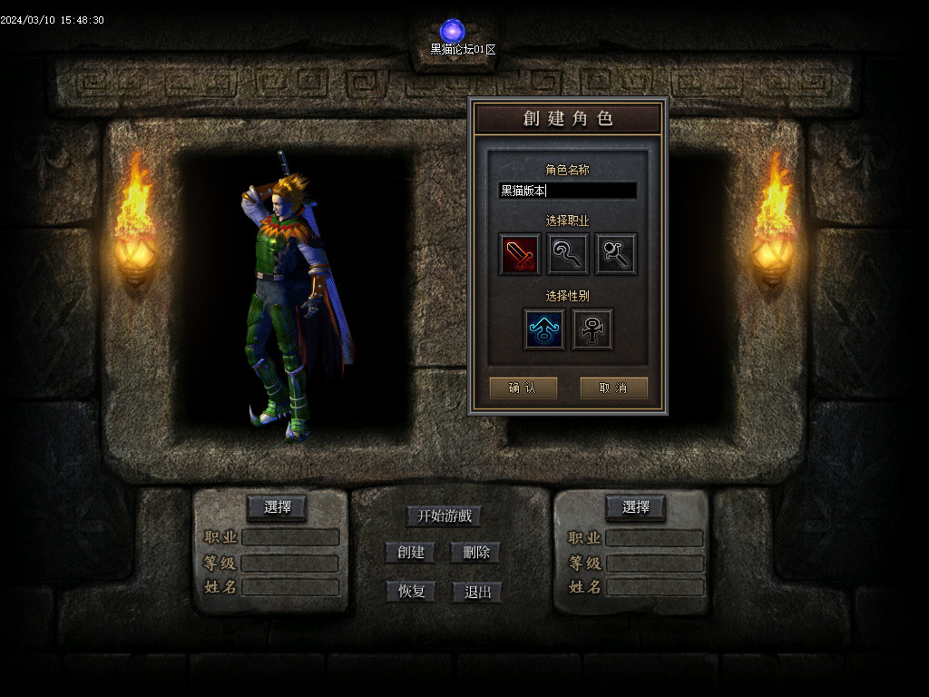 Images01.BMP
