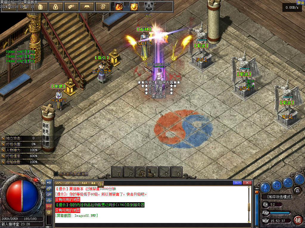 Images03.BMP