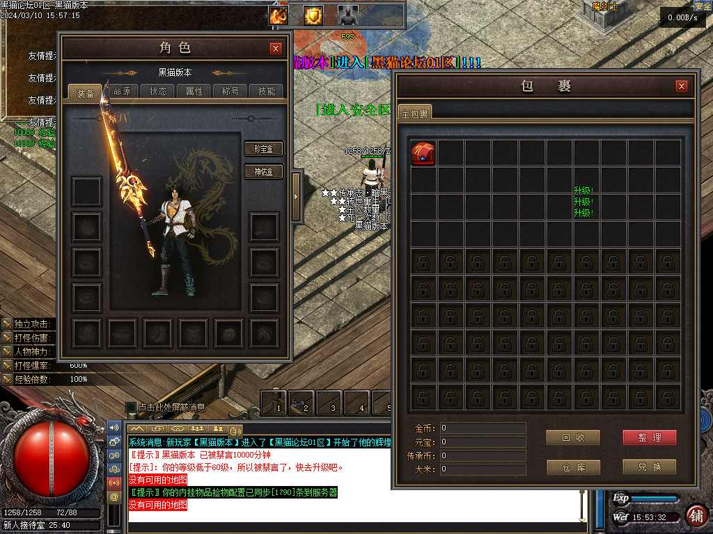 Images02.BMP