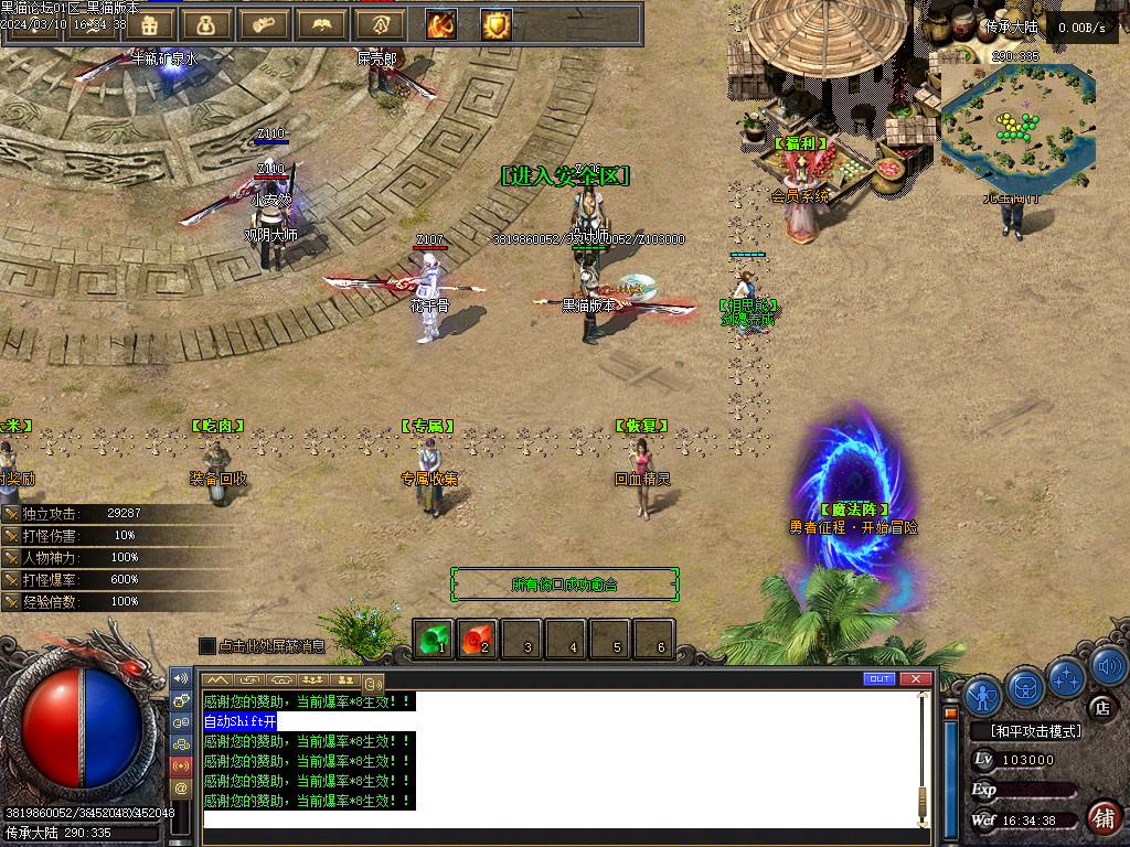 Images07.BMP